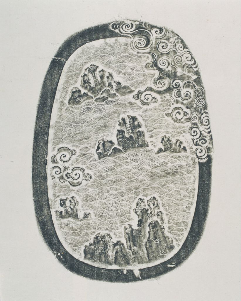 图片[5]-Endstone carved Shoushan Fuhai Inkstone-China Archive